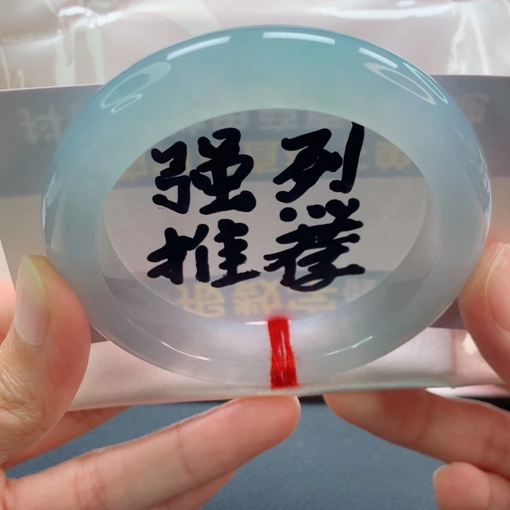 未镶嵌手镯翡翠正圈冰蓝半山水