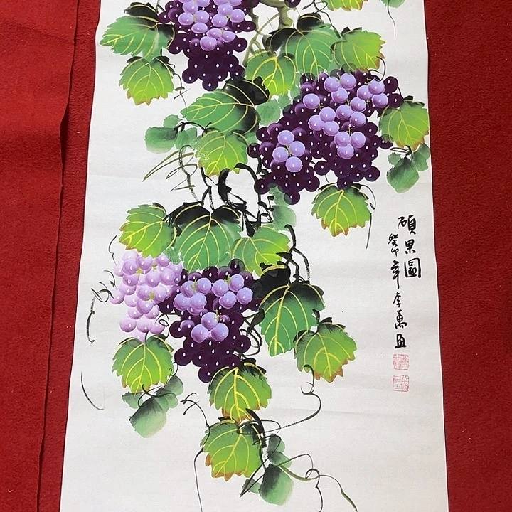 国画国画作品展览
