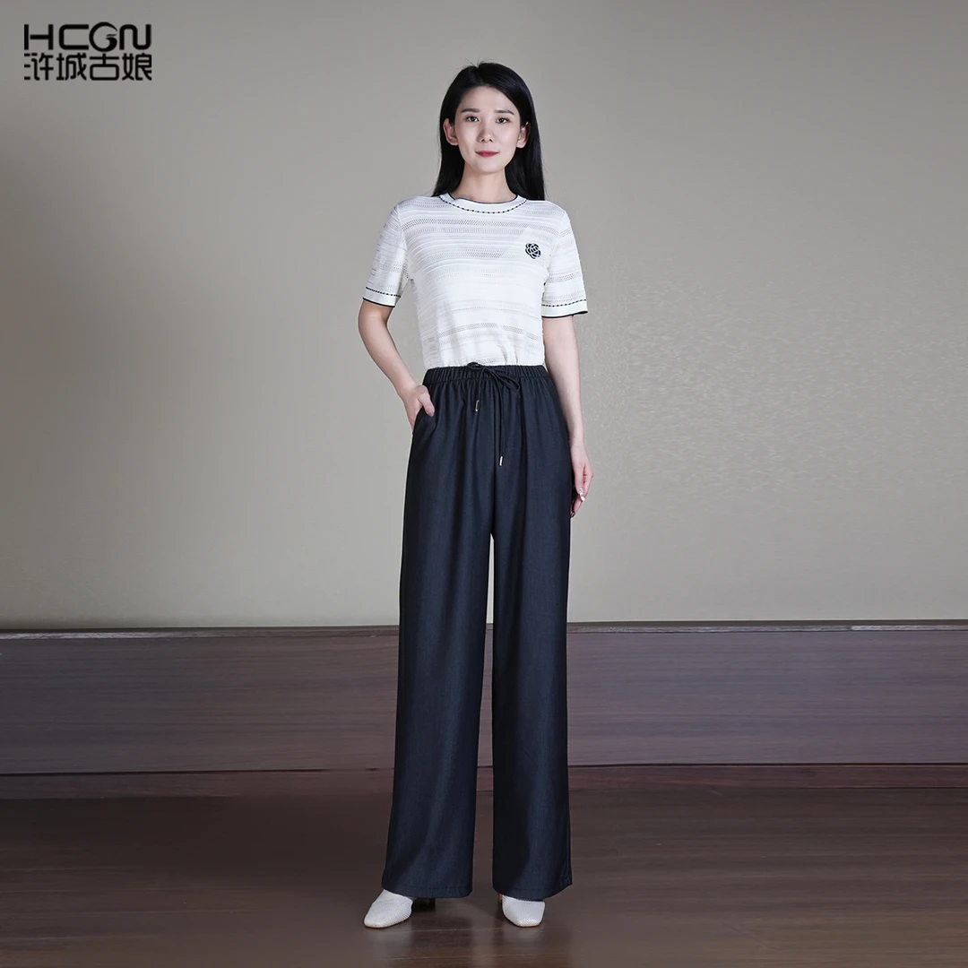 浒城古娘国风新中式阔腿裤休闲显瘦通勤百搭气质女士长裤WG099100