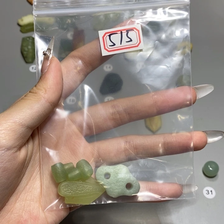 岫岩河磨玉（透闪石质玉）颈饰未镶嵌草**鹰