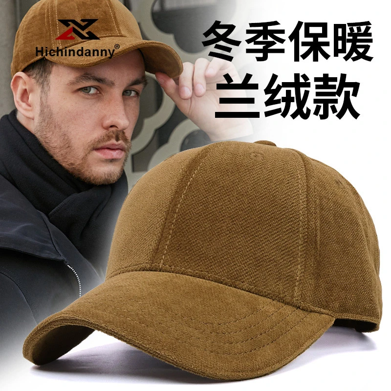 HICHIN冬季帽子男新款棉绒保暖加大码鸭舌帽加绒大头围棒球帽