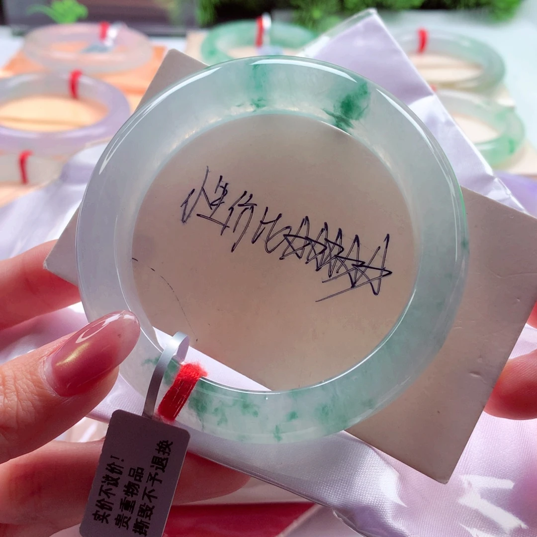 翡翠未镶嵌手镯56.4 起光冰透大气冰飘 灵