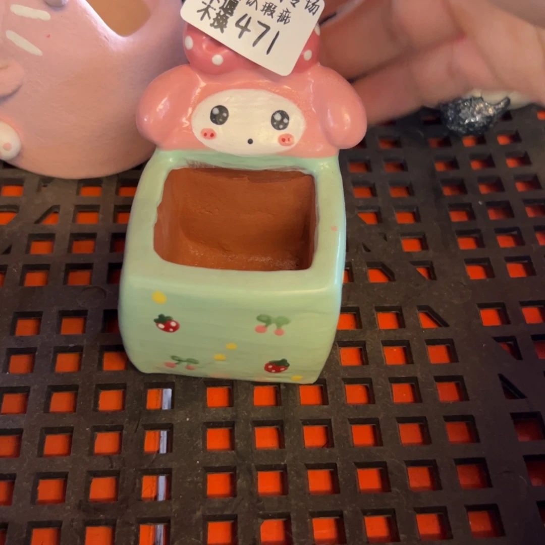 471福利美盆来咯来咯
