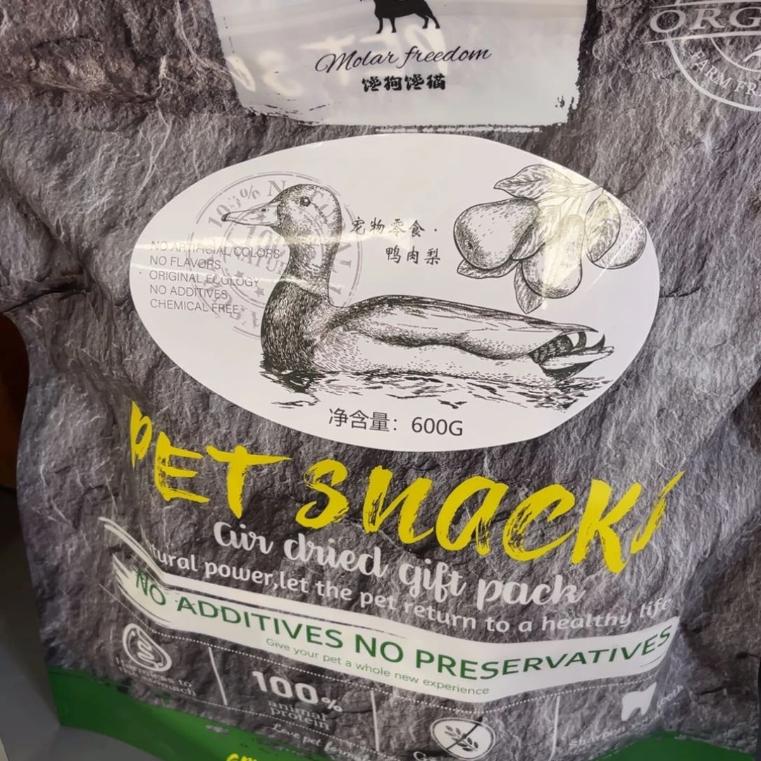 馋狗馋猫鸭肉梨600g1包