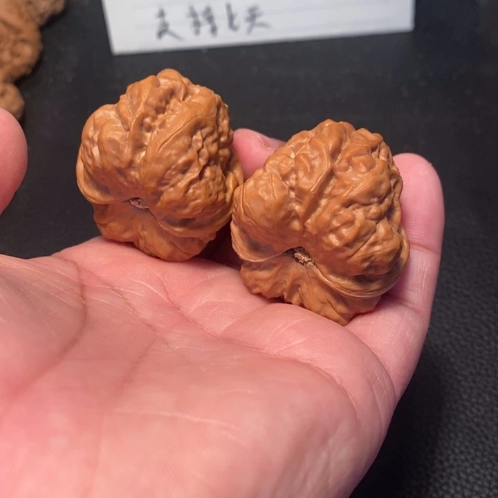 文玩核桃吊坠熊*东000000066