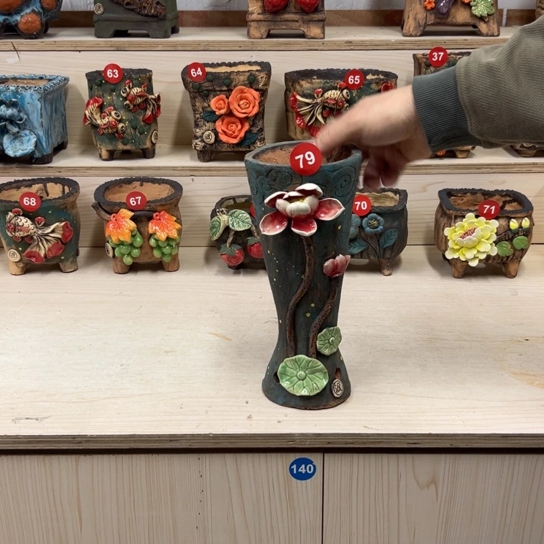 79号，内口9.5，外高26.5