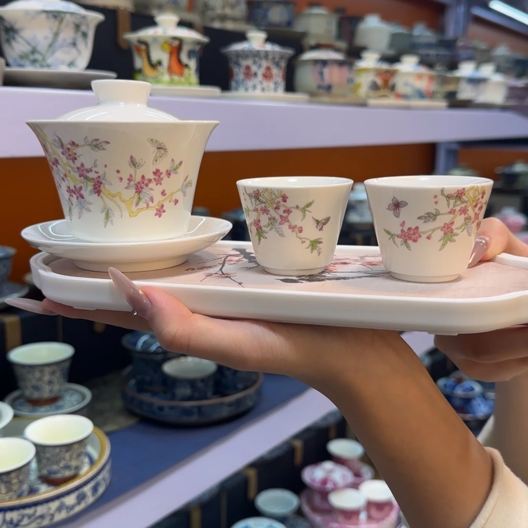 我在外面吃饭呢你在哪了我在