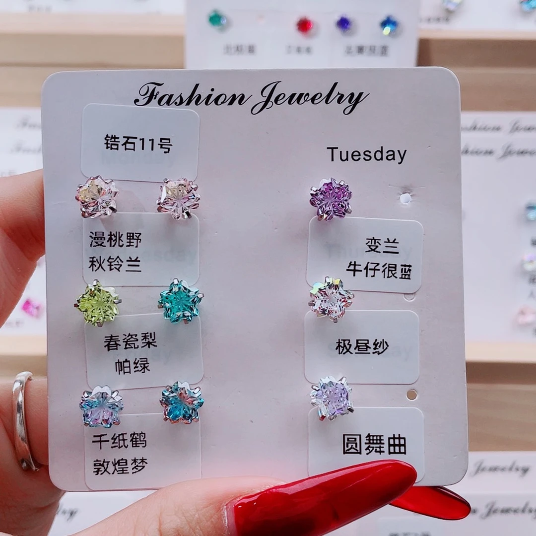 钛合金合金锆石钢钛