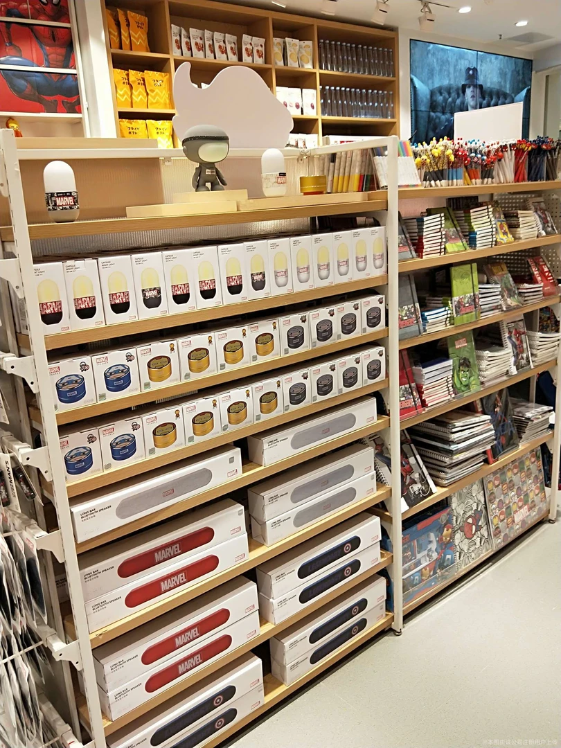 H-018 全品类百货 家居日用好货