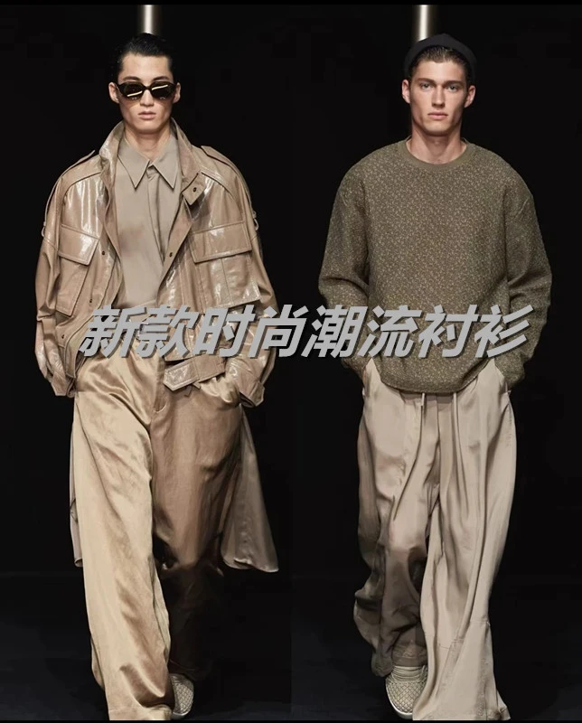 【东东专属G】 DM-2223新款幻彩闪亮古巴领男士衬衫