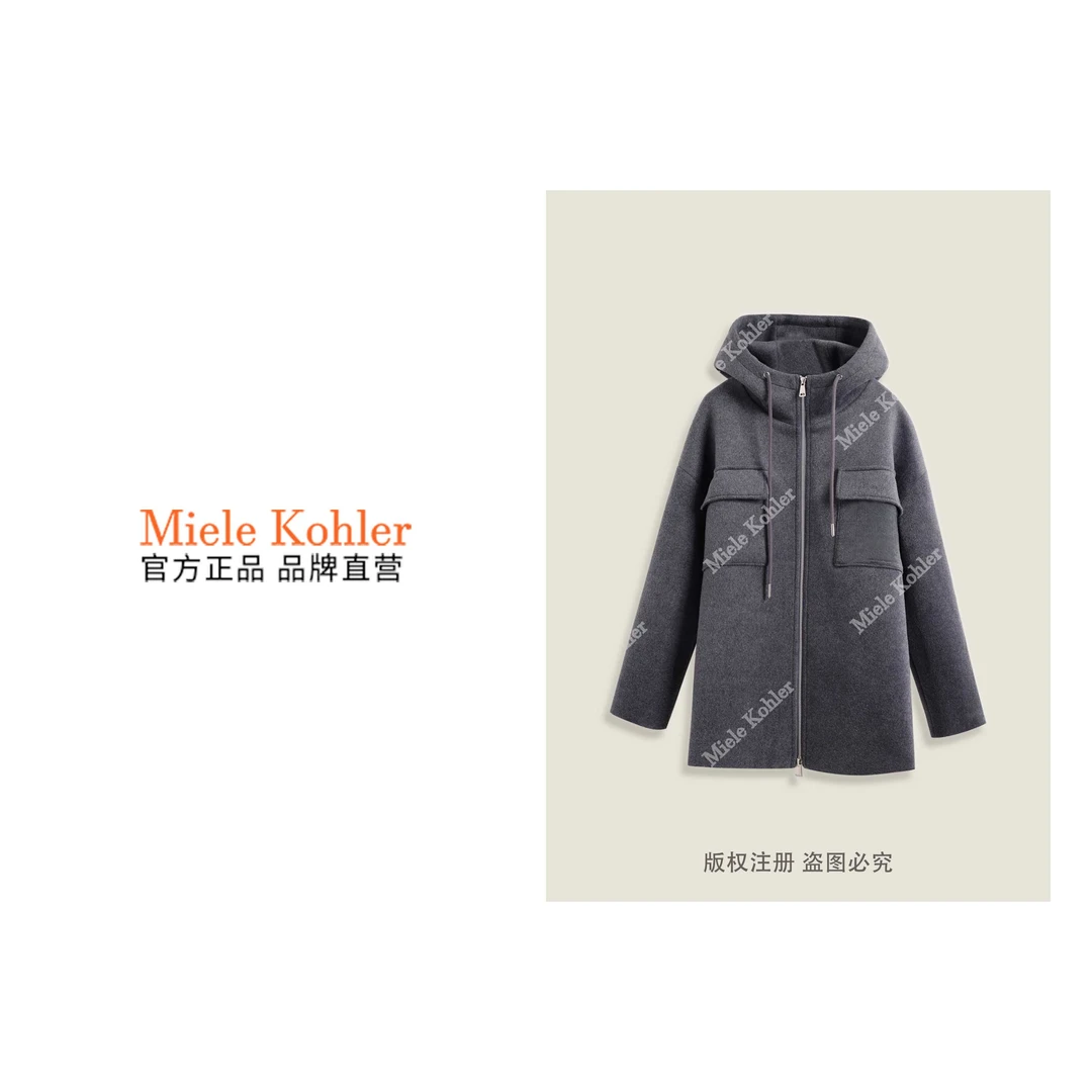 冬季时尚设计感绵羊毛白鹅绒保暖羽绒服MKKQ86819【澳门小源同款】