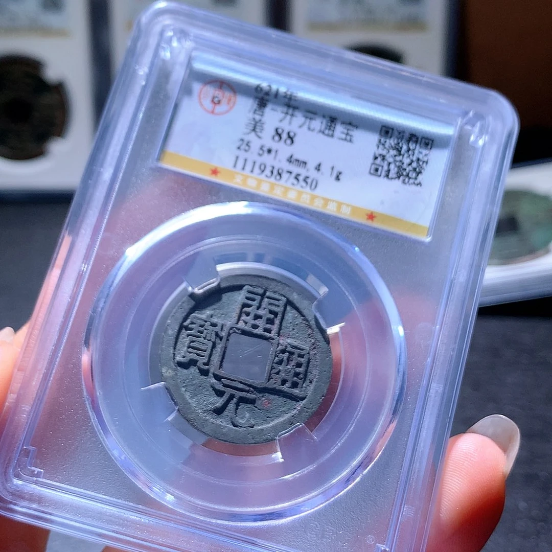 铜3 发财发财发财发财
