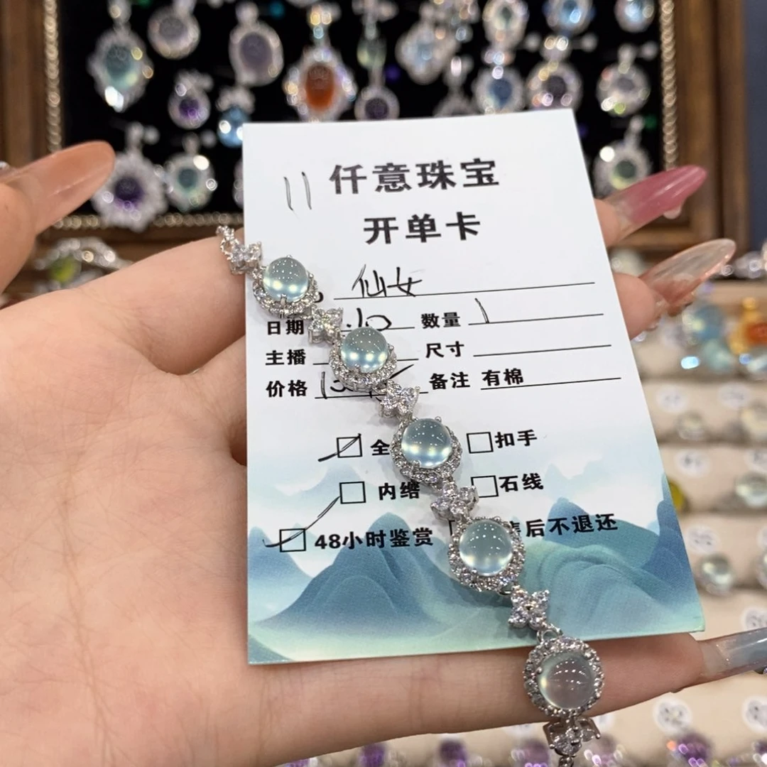 银S925镶嵌蛇纹石玉手链ღ****゛