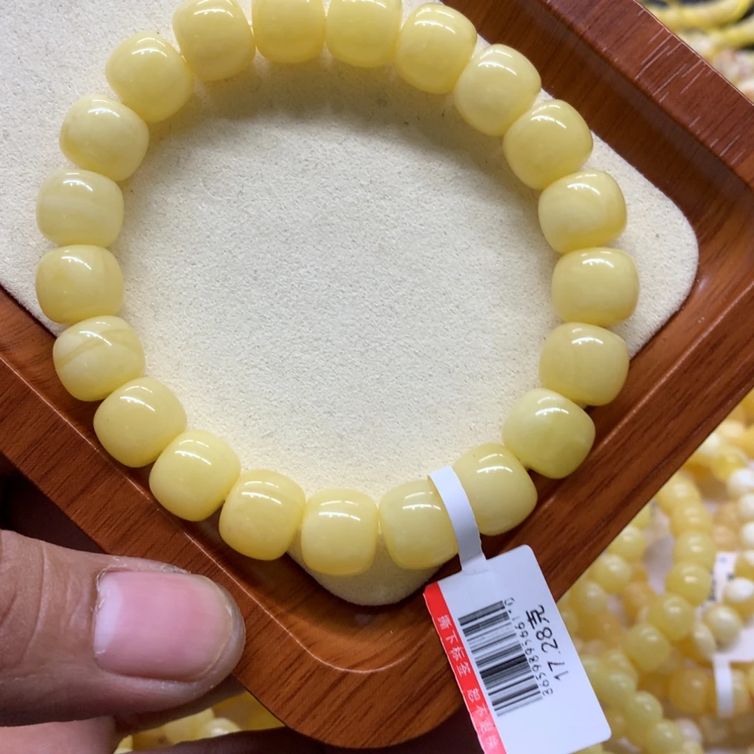 蜜蜡未镶嵌手链蜜蜡
