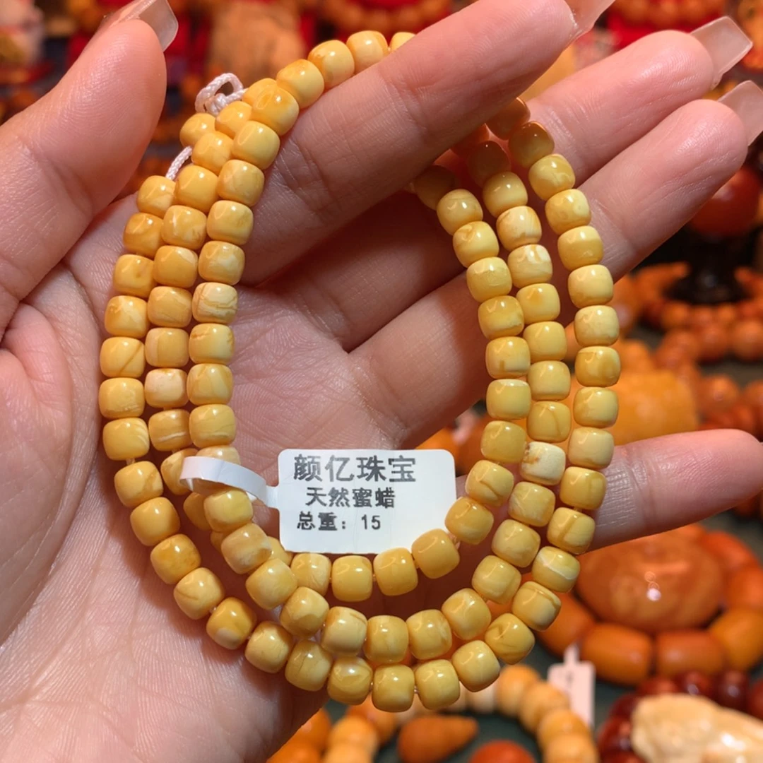 【闪购商品】蜜蜡手链未镶嵌蜜蜡手链