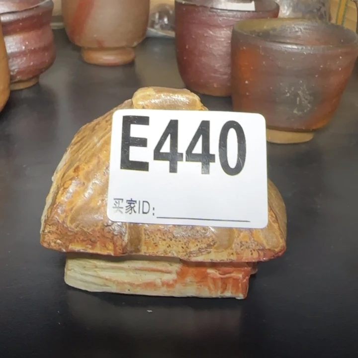 备前烧作品备前烧作品有磨