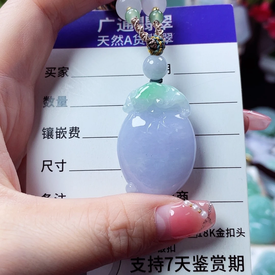 翡翠未镶嵌颈饰灵猴献寿39