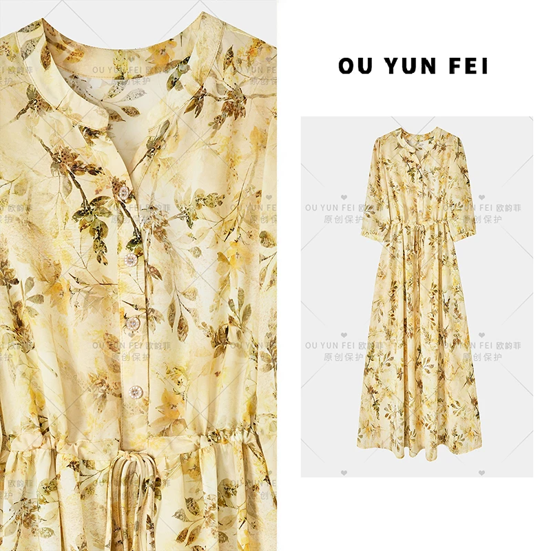 高级感连衣裙女新款气质显瘦穿搭时尚洋气印花长裙HZ1039