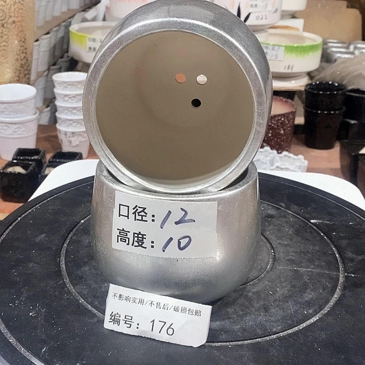微瑕花盆-176-口12×10-2个
