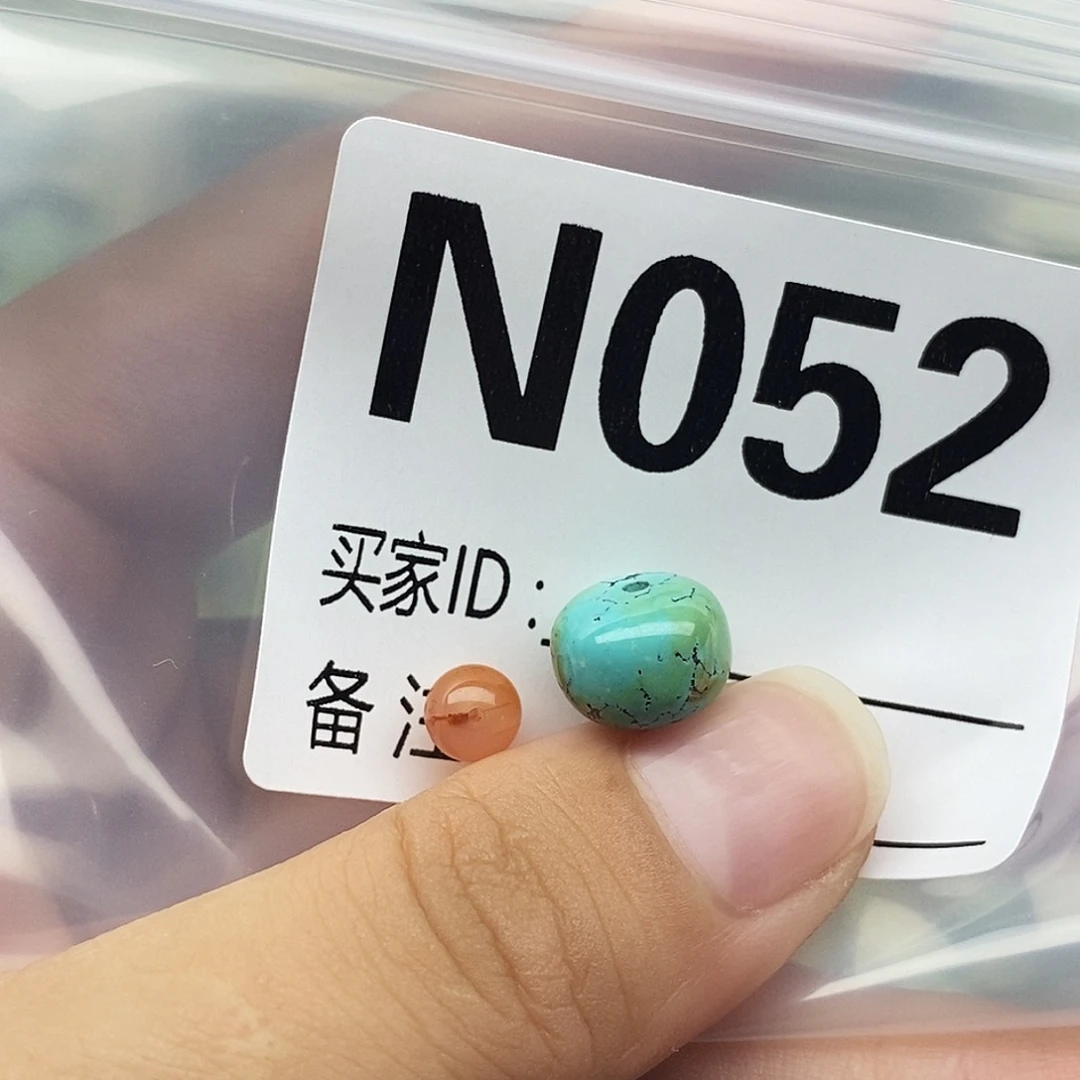 秋***凉未镶嵌配饰南红玛瑙