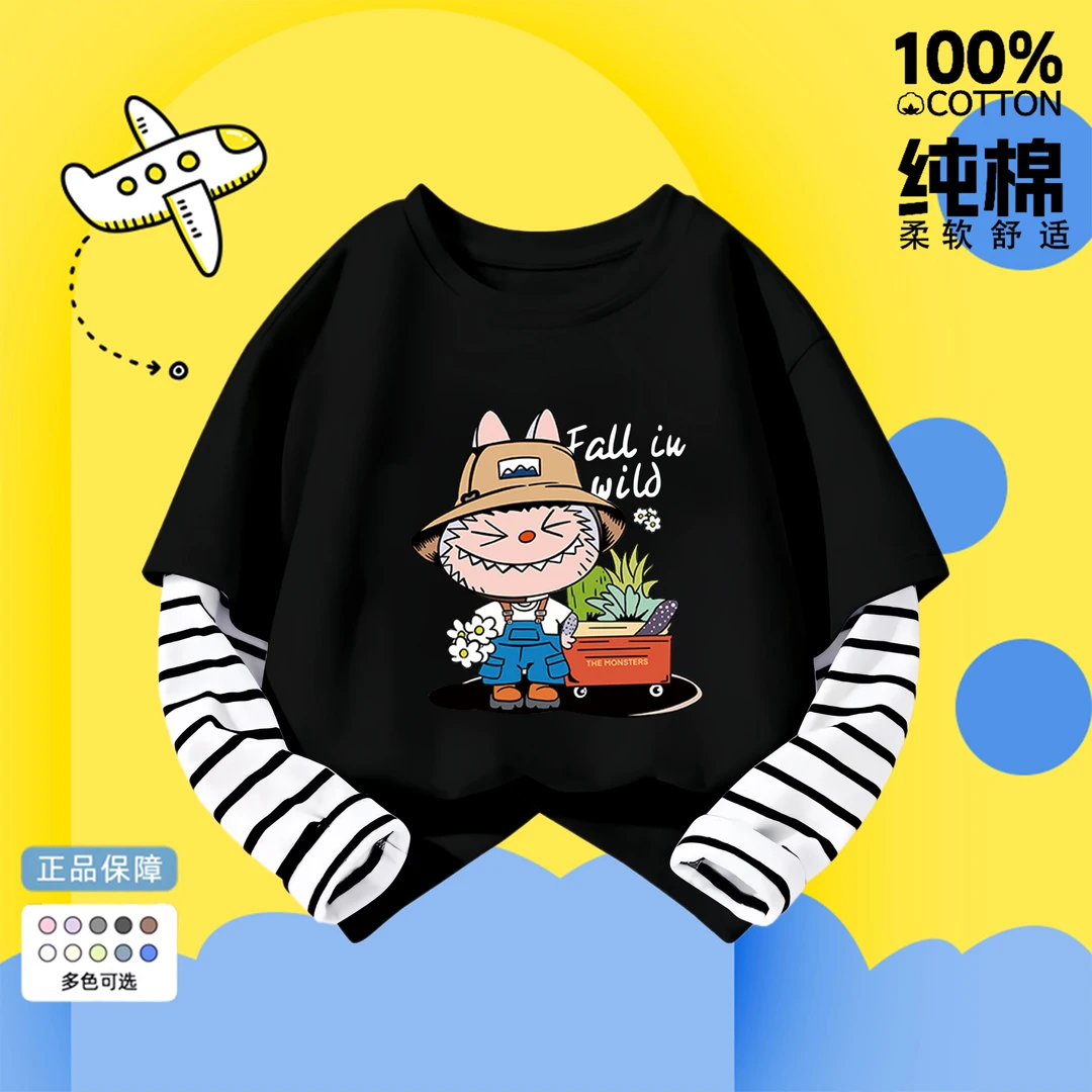 独特洋气时髦女童装春秋季新款圆领宽松休闲男童纯棉T恤长袖上衣