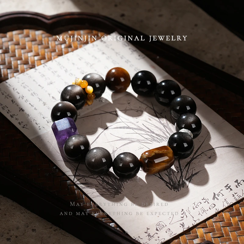 【学生专属】木槿槿天然银曜石手链女款约 12-14m生日小众礼物手串