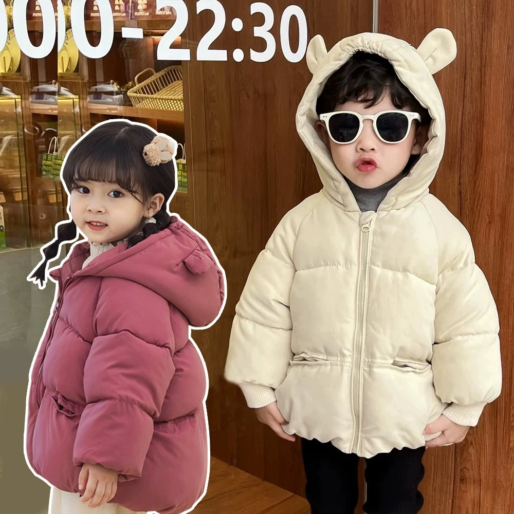 （加厚款）儿童保暖棉服可爱韩系潮流百搭冬装男童女童外套童装