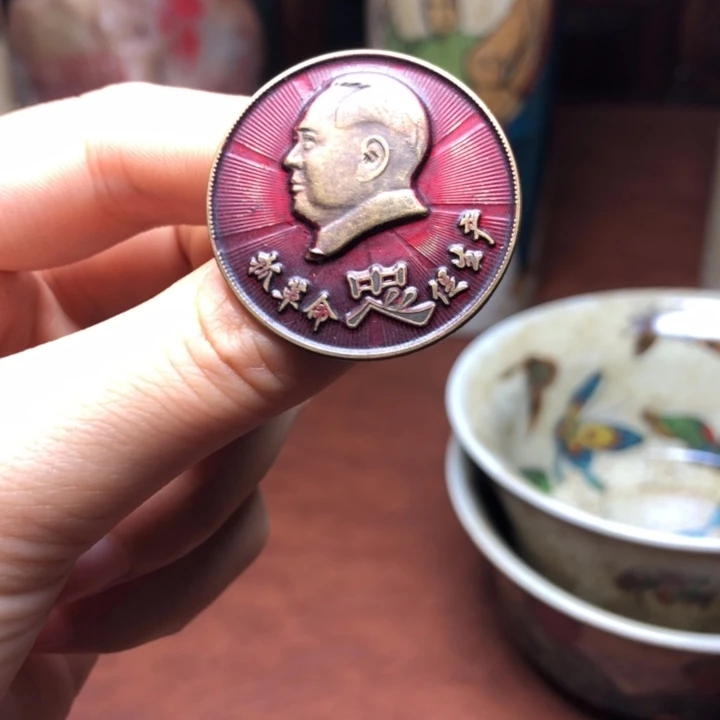 无铜直播间已有章链接