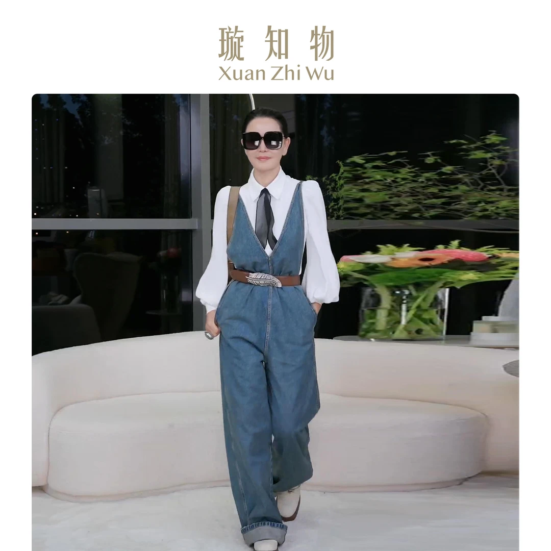 海伦娜背带裤 水洗做旧云感棉阔腿 牛仔简约无龄感王璇原创设计