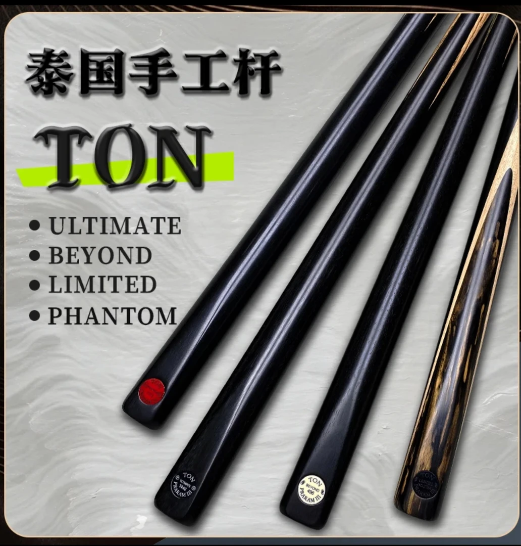 泰国TON球杆Beyond黑通682编号（中八ton球杆参数ton球杆