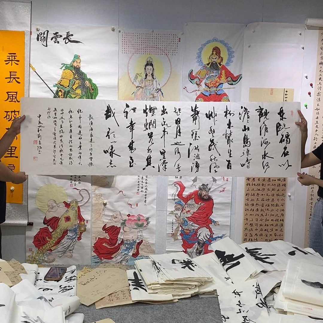 书法刘成阳杨金澎书法作品手写作品