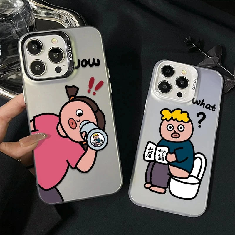 情侣搞笑男女孩适用苹果16promax手机保护壳iphone1412红米k80至