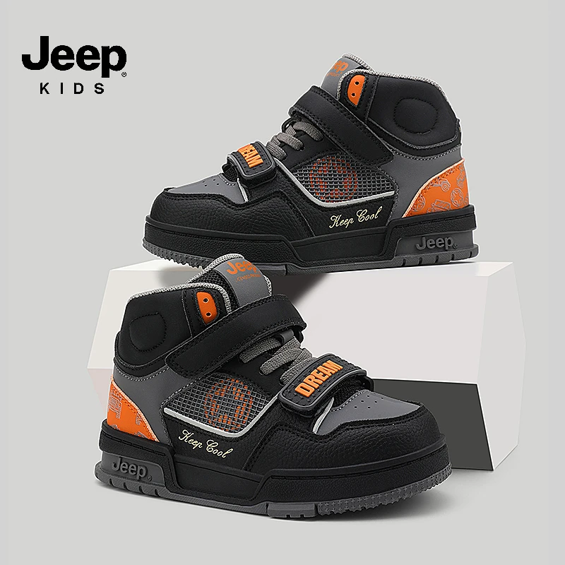 Jeep儿童休闲板鞋男童运动鞋春秋季2024新款女童鞋子软底防滑童鞋