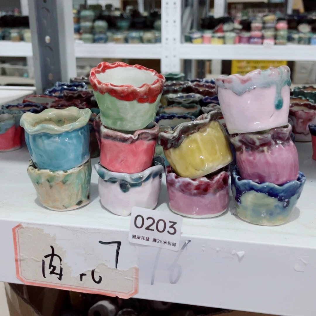 0203瑕疵内口4景德镇手工制作