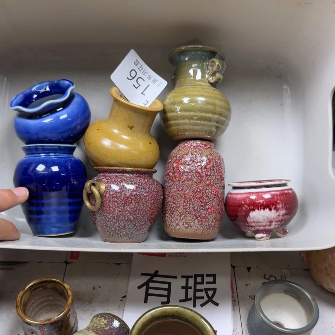 大***子陶瓷艺术设计学与制作