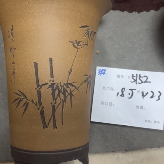 紫砂花盆紫砂艺术