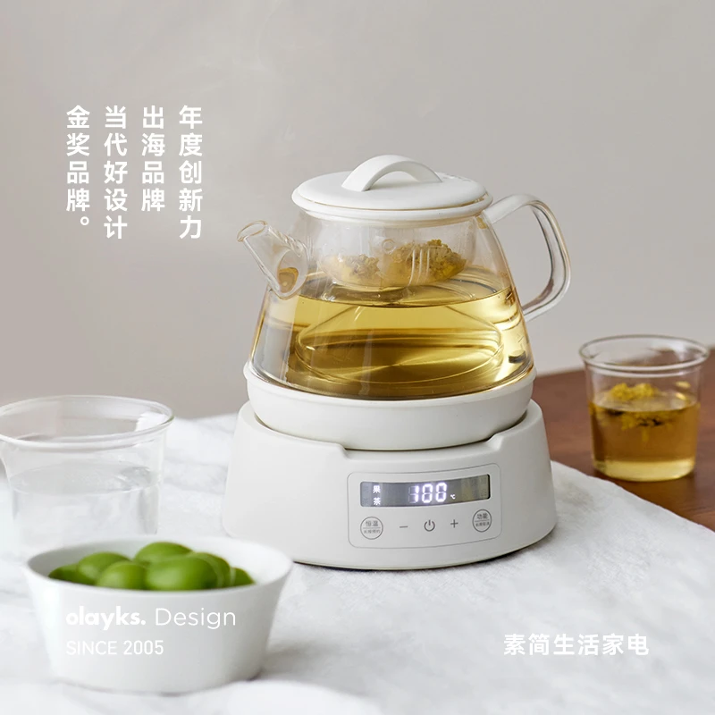 olayks立时养生壶多功能家用小型办公室新款煮茶器烧水壶花茶壶