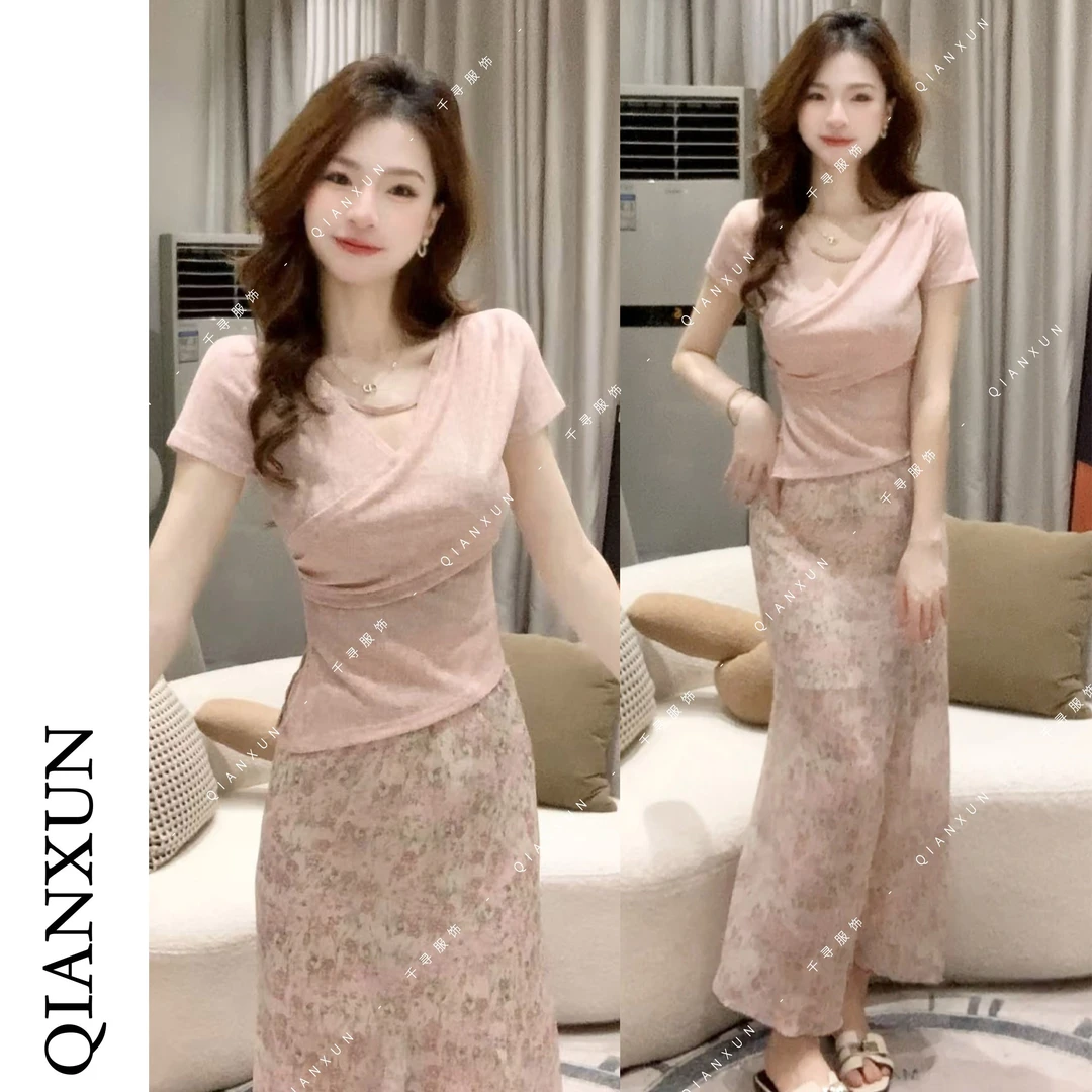 千寻家 蜜桃粉交叉V领短袖+碎花半身裙纯欲高级感女新款套装