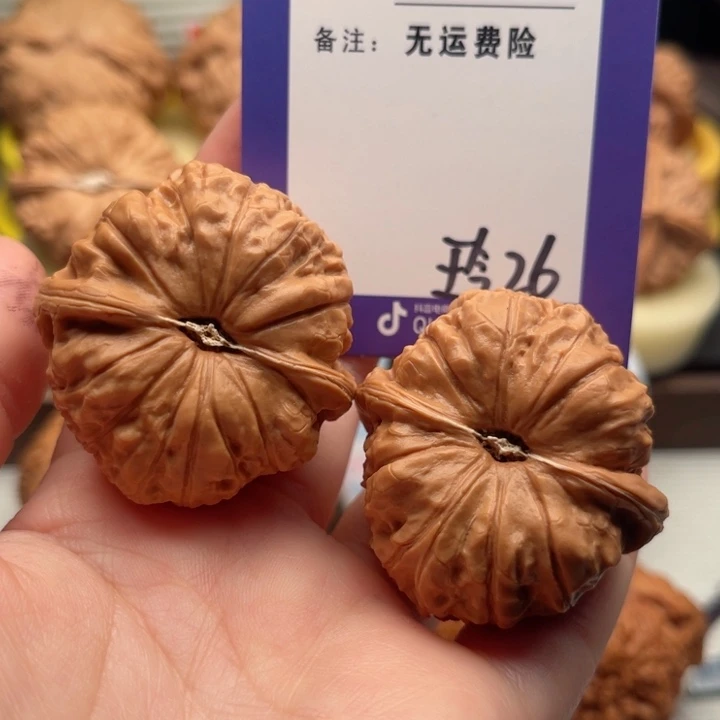 吊坠文玩核桃难**涂文玩核桃26