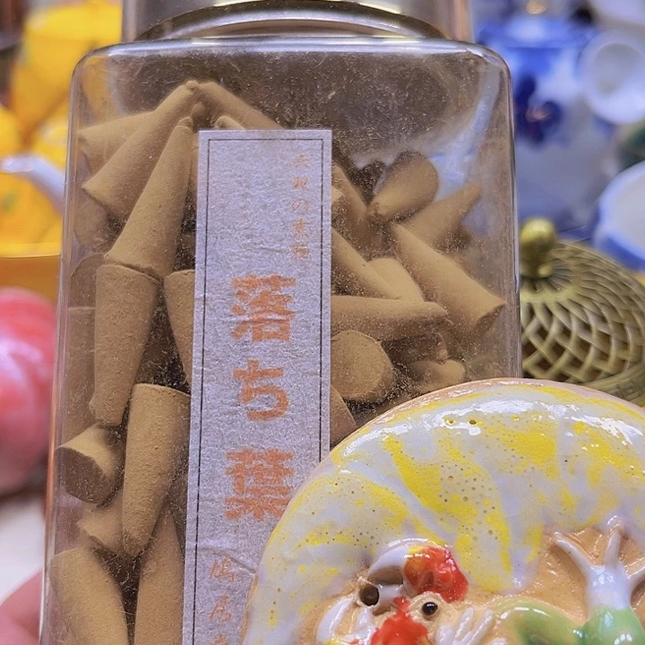 瓷片888888888888888888