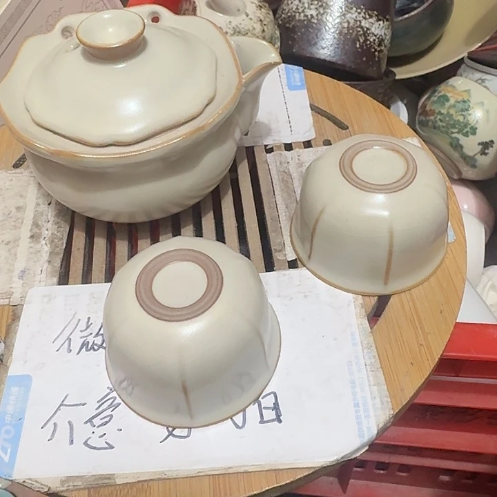 瑕疵品介意不要下单紫砂