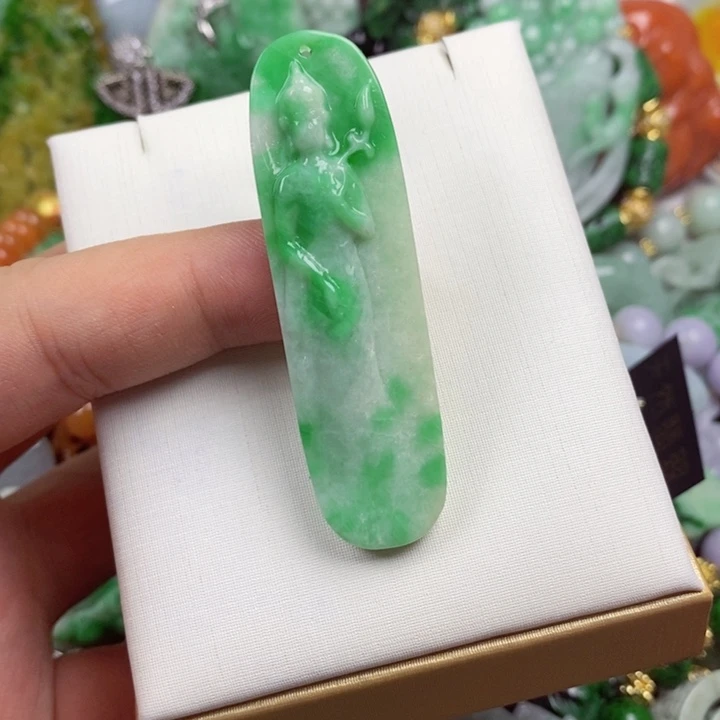 翡翠未镶嵌吊坠(赠链)