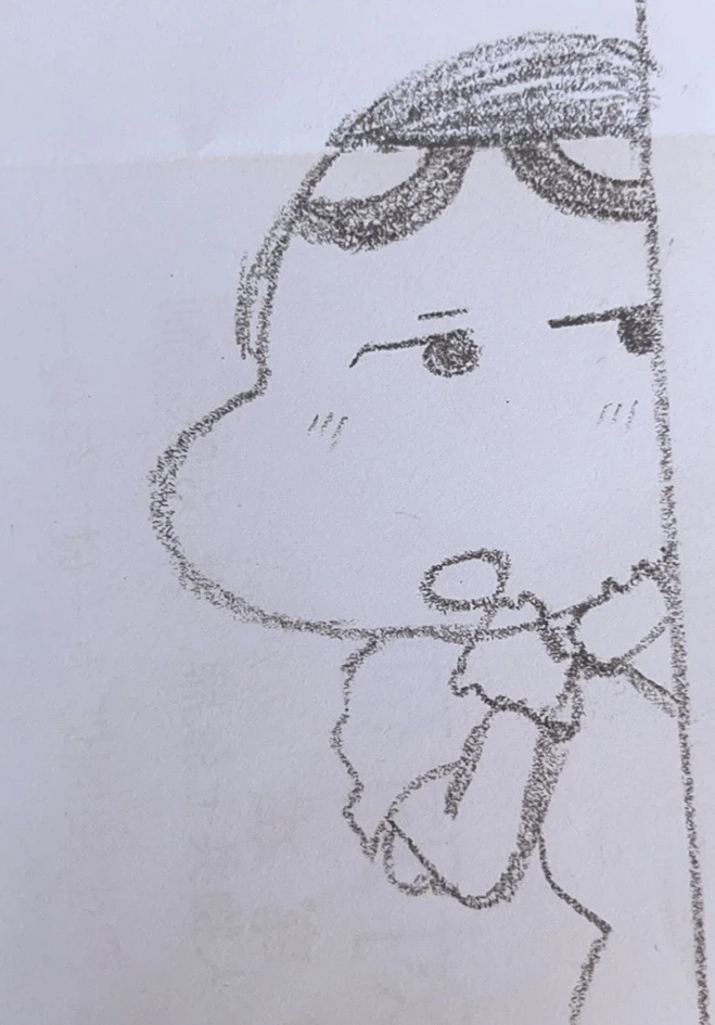 可爱小新补差价链接