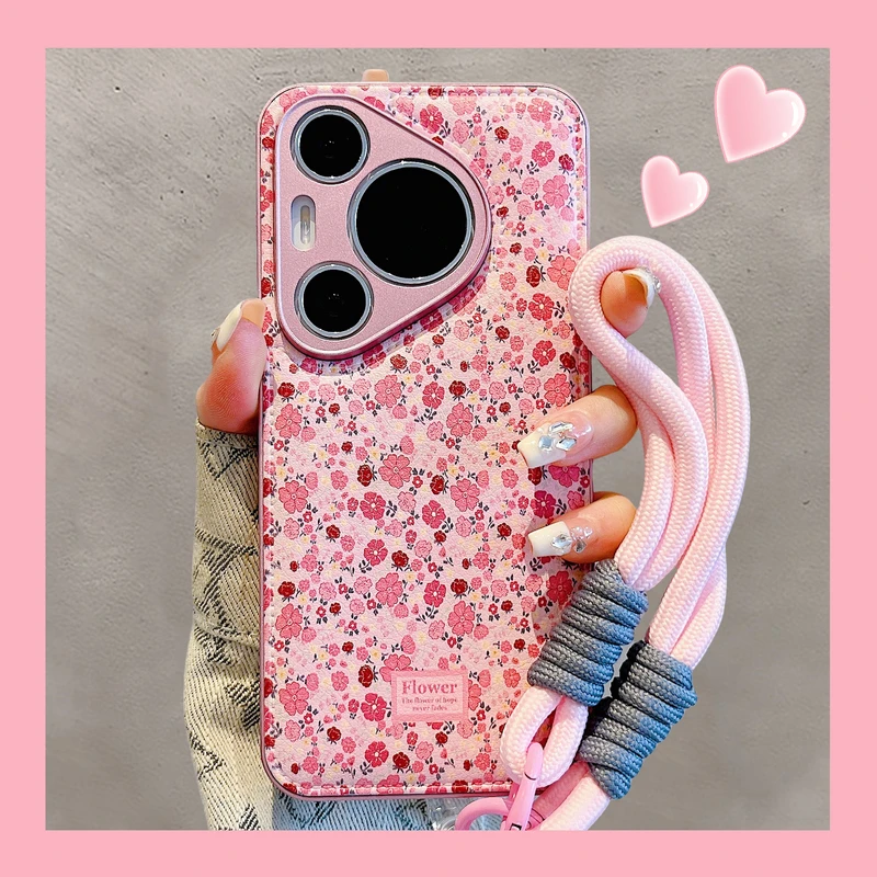 适用华为pura70pro+手机壳少女mate70pro粉色皮纹小碎花mate60pro