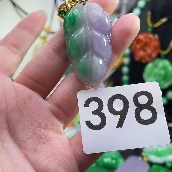 吊坠(赠链)未镶嵌翡翠