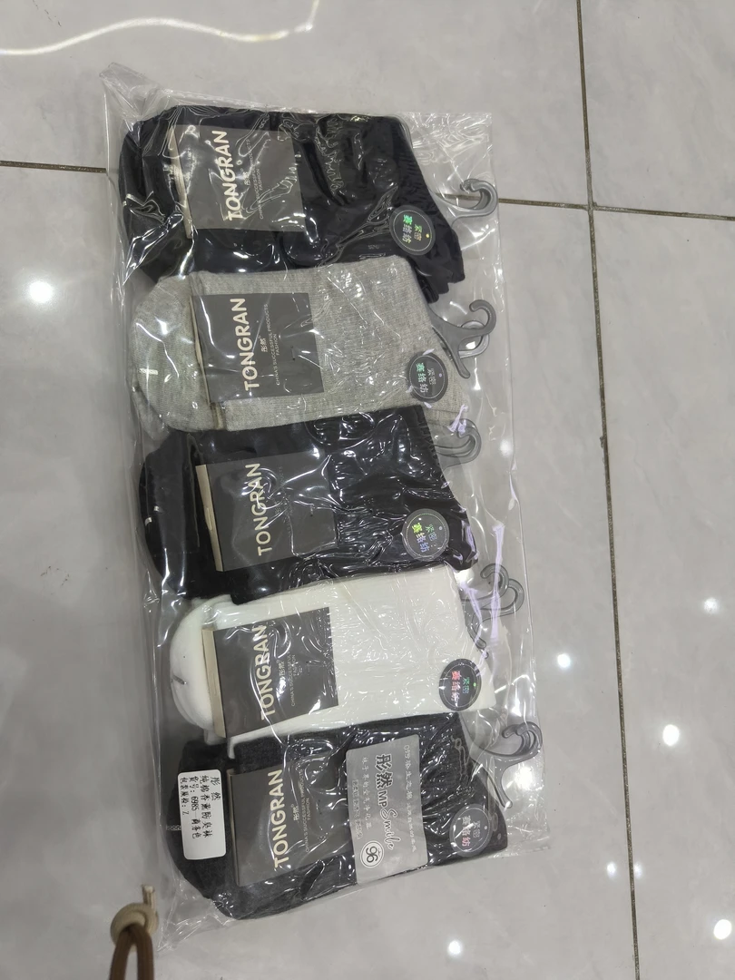 雪惠专场男款袜子