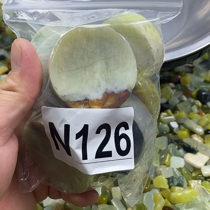 蛇纹石玉未镶嵌鱼缸石