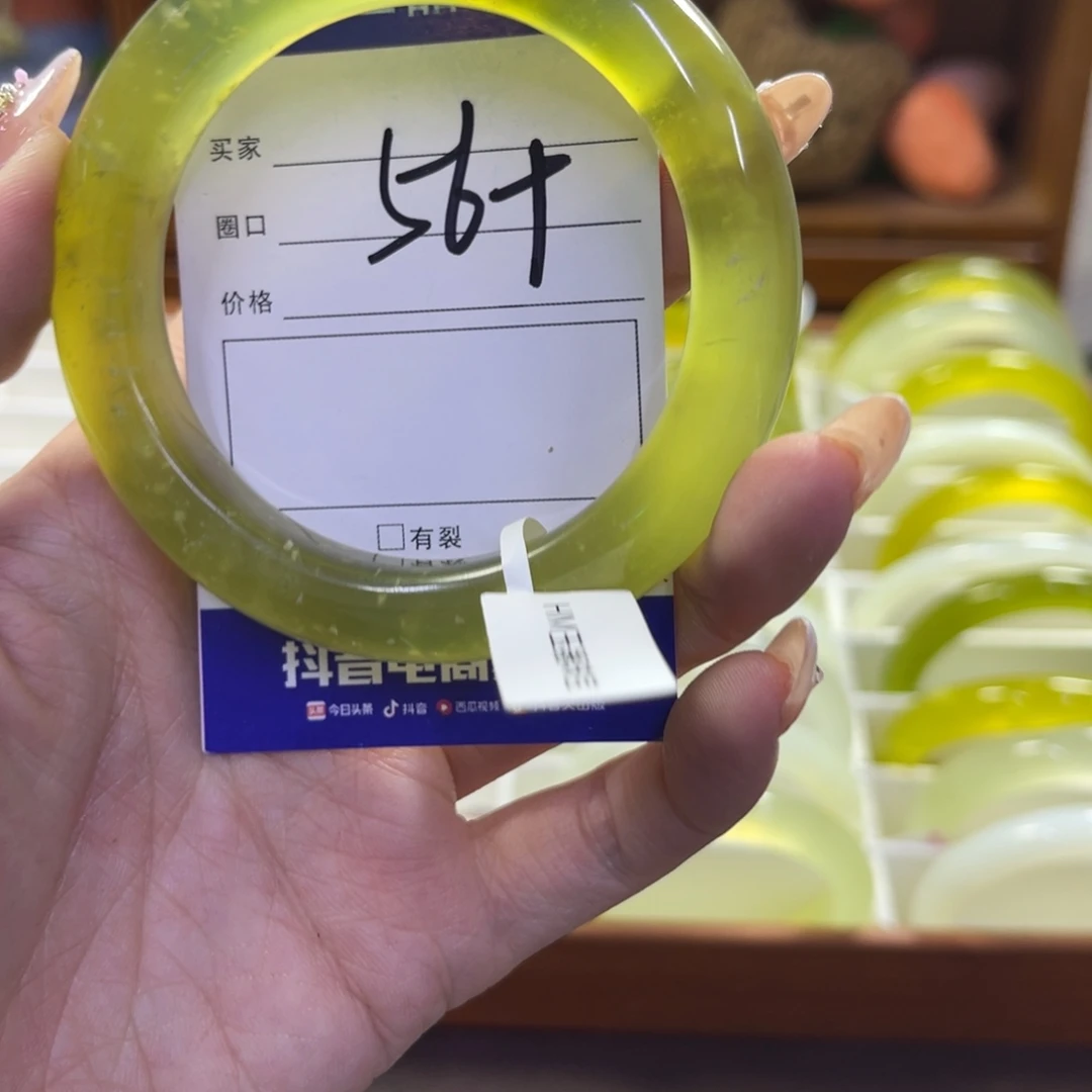 蛇纹石玉未镶嵌手镯470