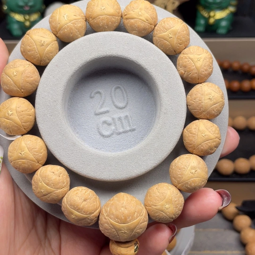 凤眼菩提手串25年16+龙眼手串