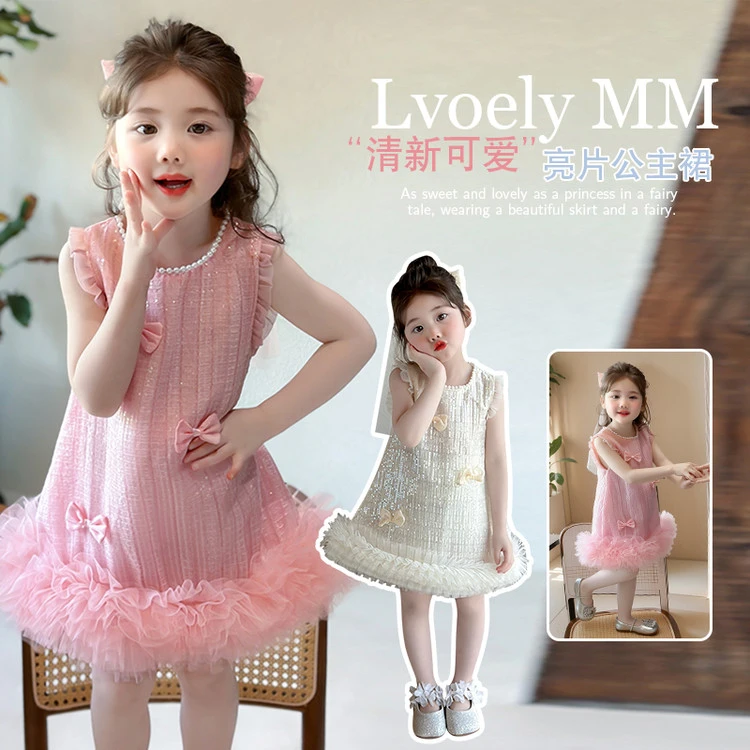 连衣裙公主夏季亮片纯色女童中小童儿童蕾丝洋气宝宝小女孩女宝